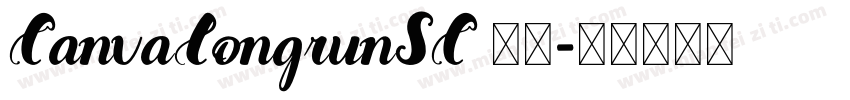 CanvaLongrunSC 普通字体转换